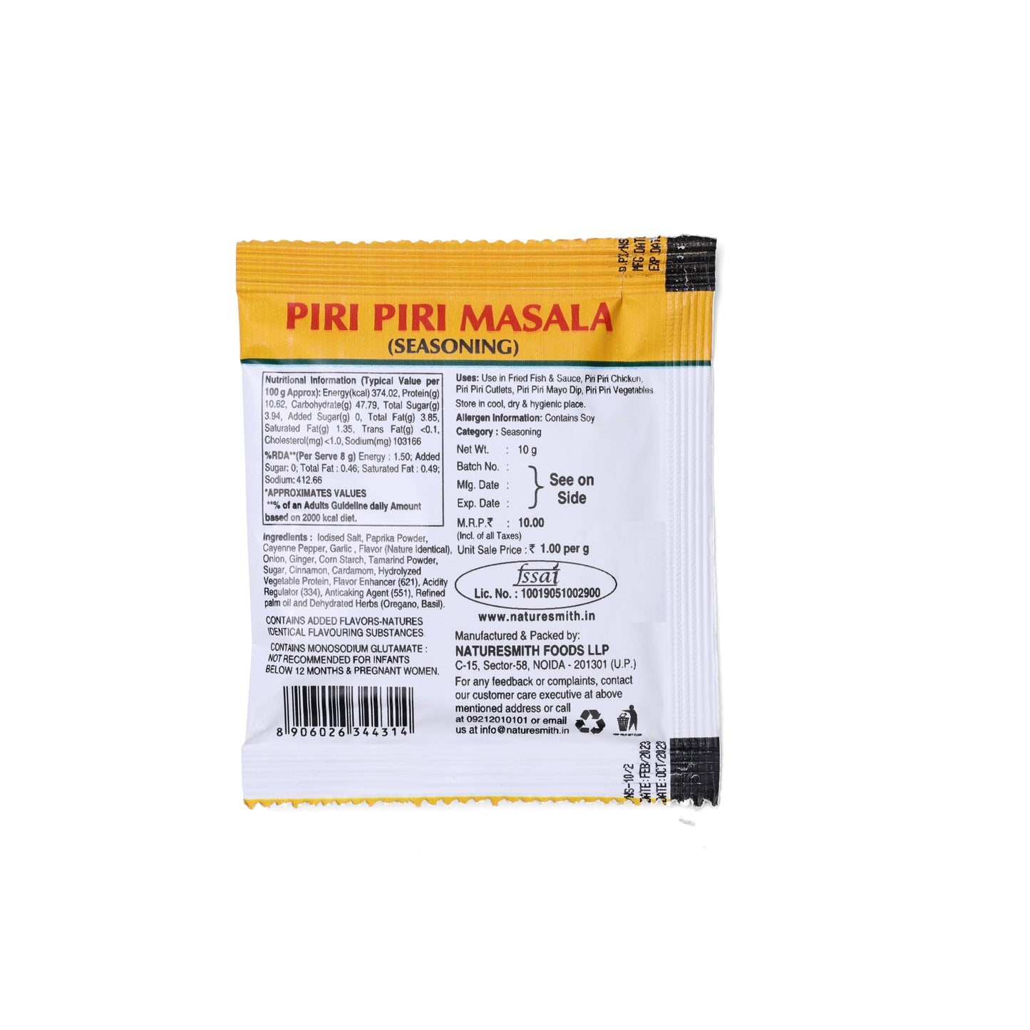 Piri Piri Masala