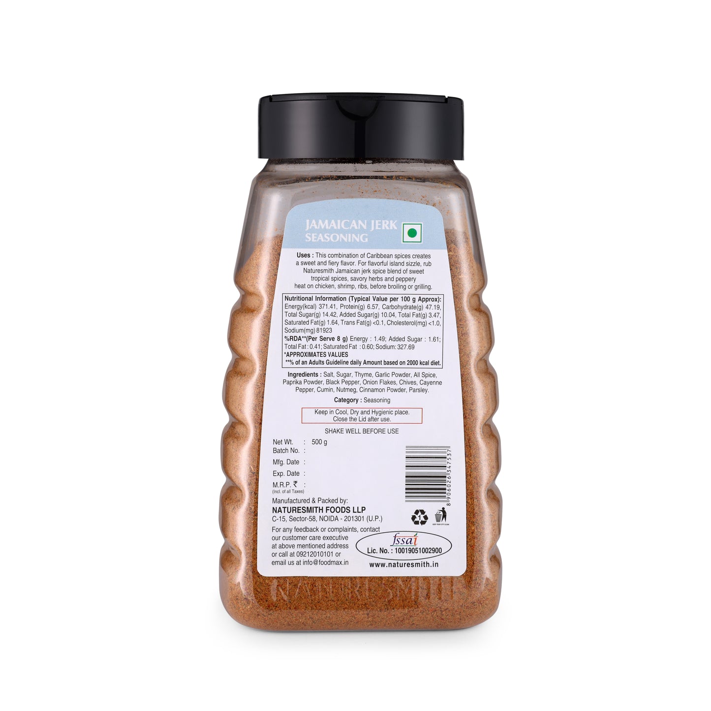 Jamaican Jerk Seasoning