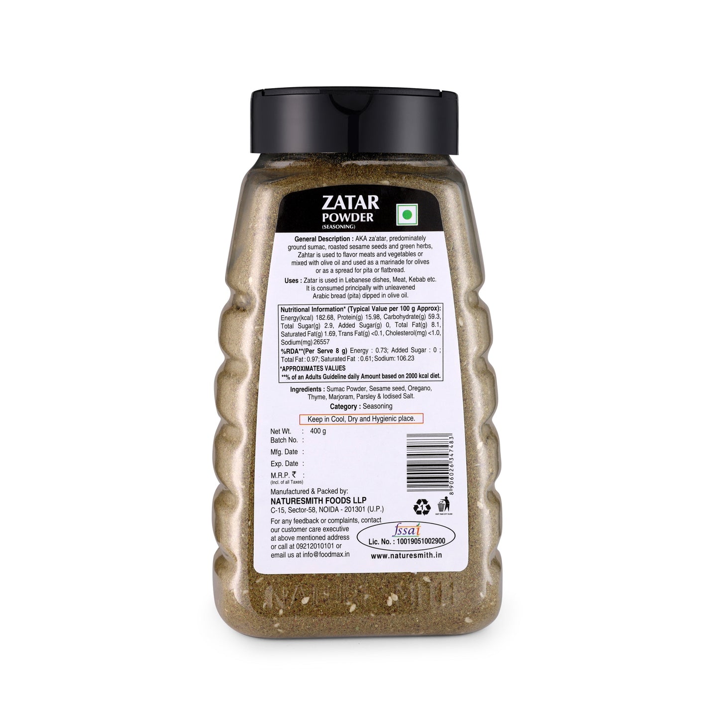 Zatar Powder (Seasoning)