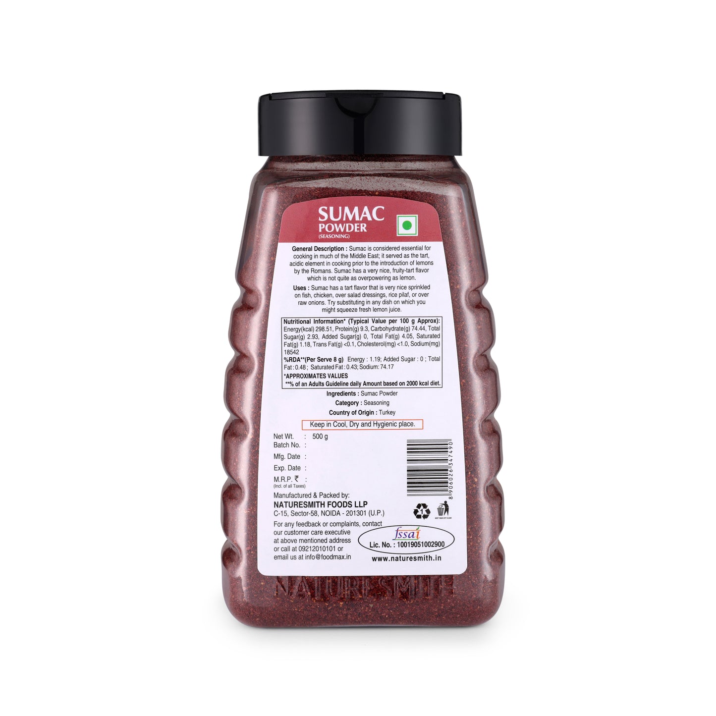 Sumac Powder (Seasoning)