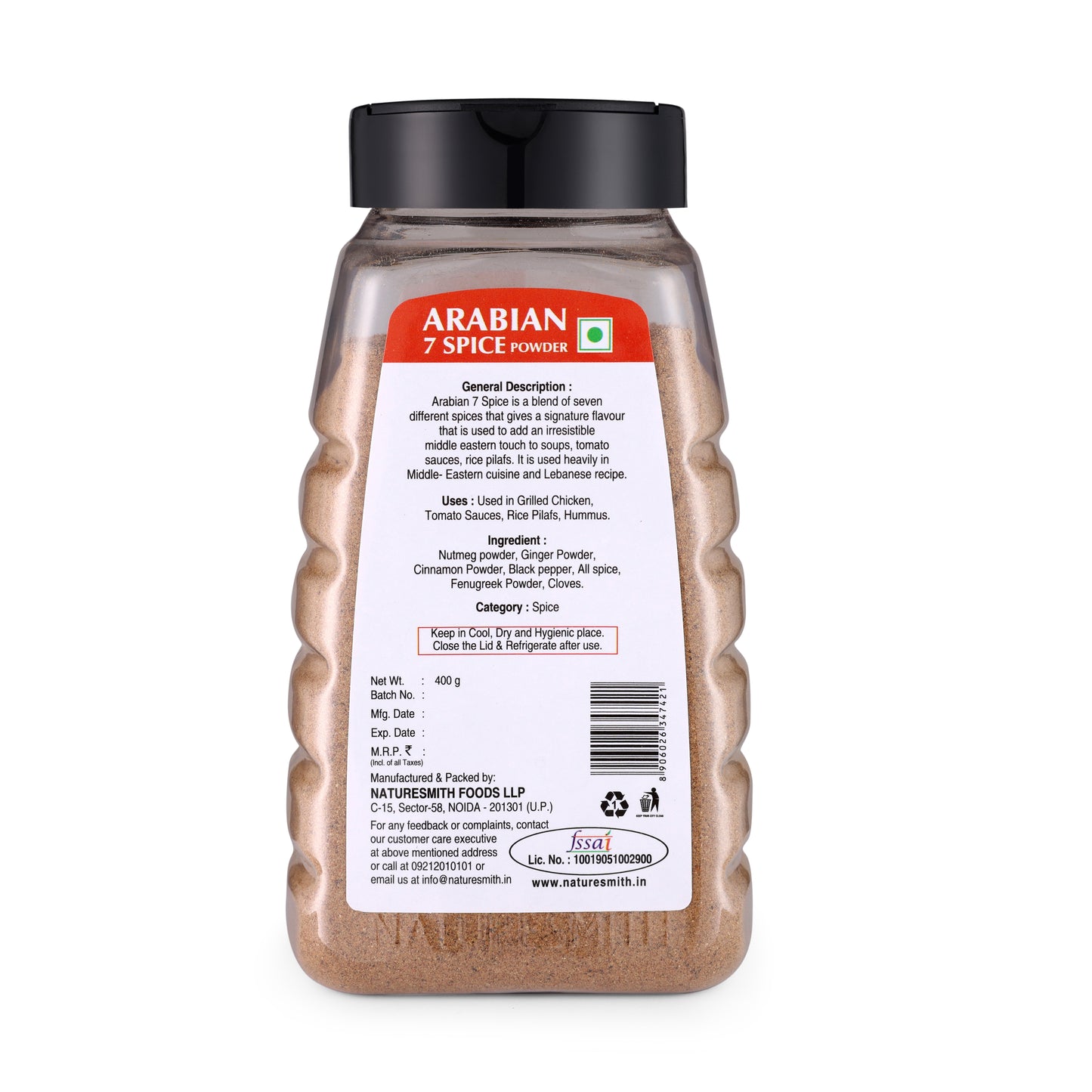 Arabian 7 Spice