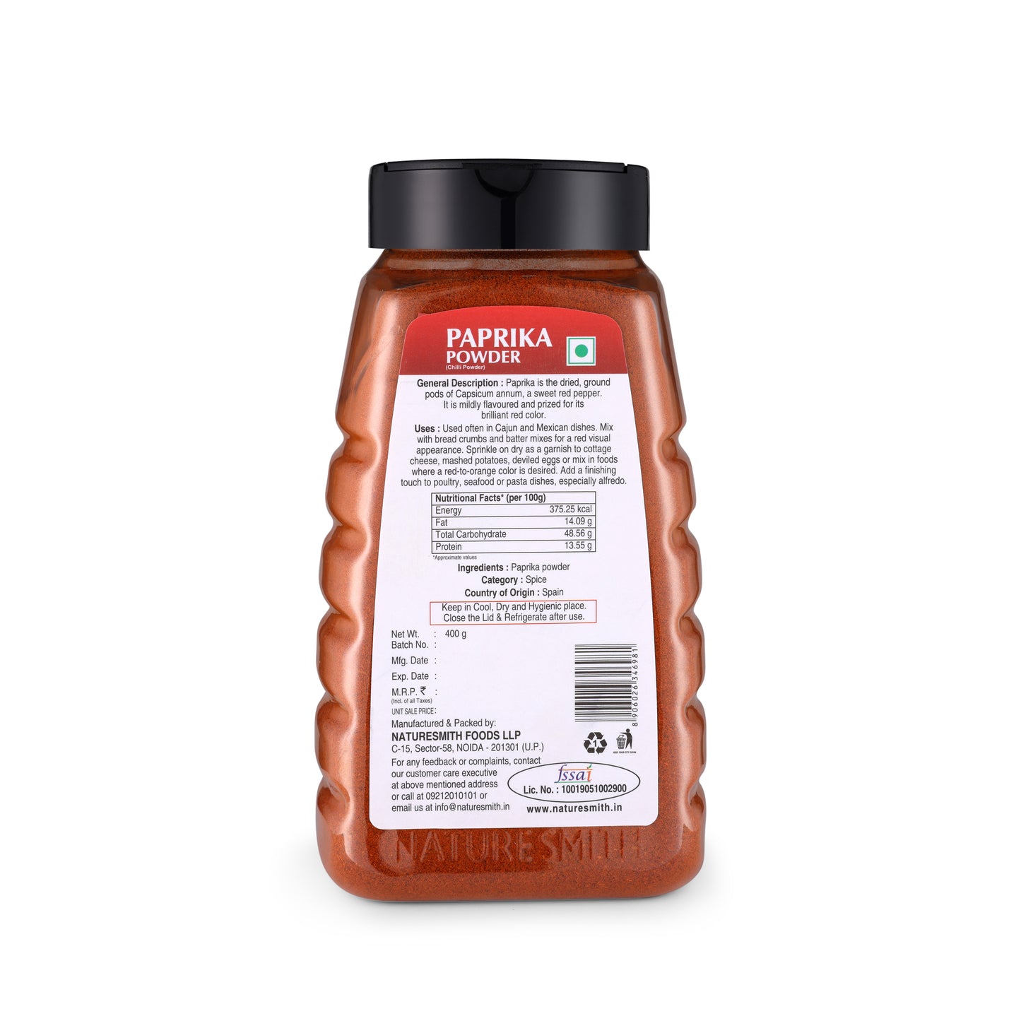 Spanish Paprika Powder