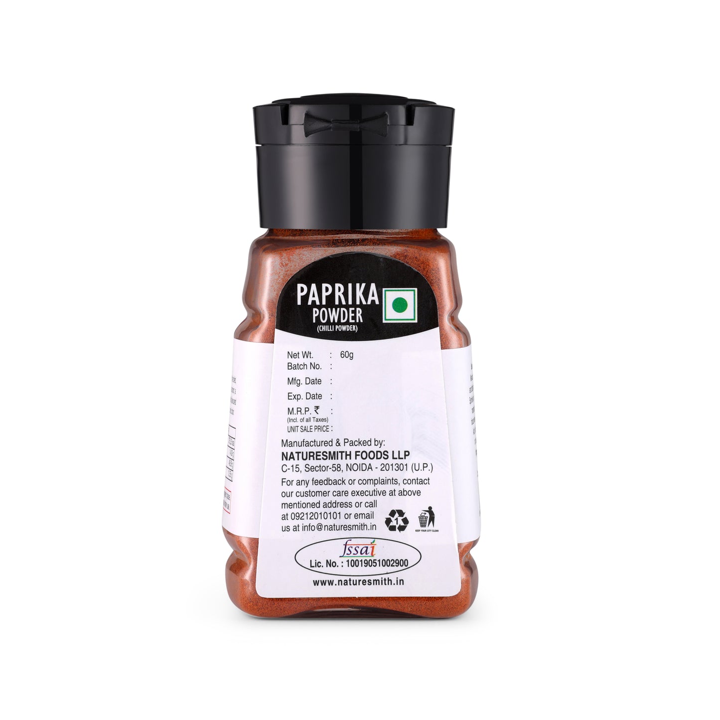 Spanish Paprika Powder