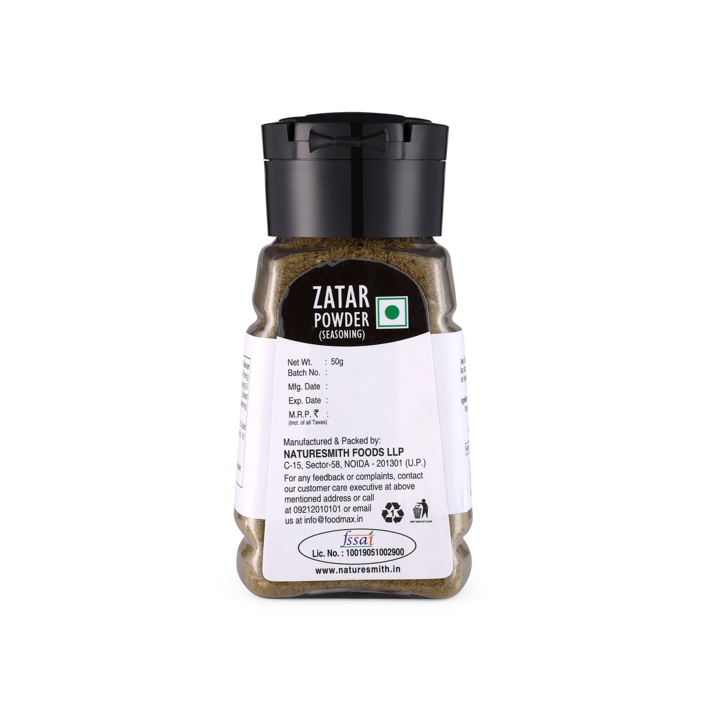 Zatar Powder (Seasoning)