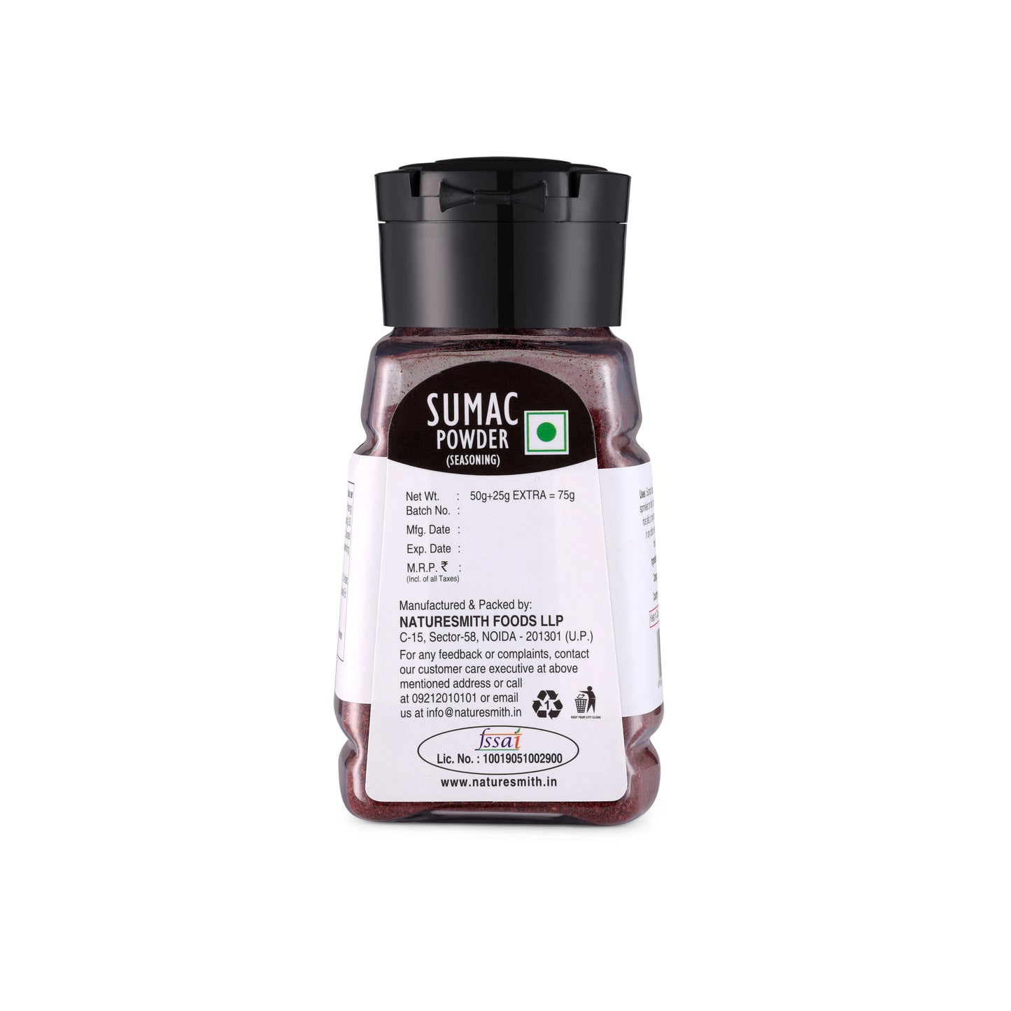 Sumac Powder (Seasoning)