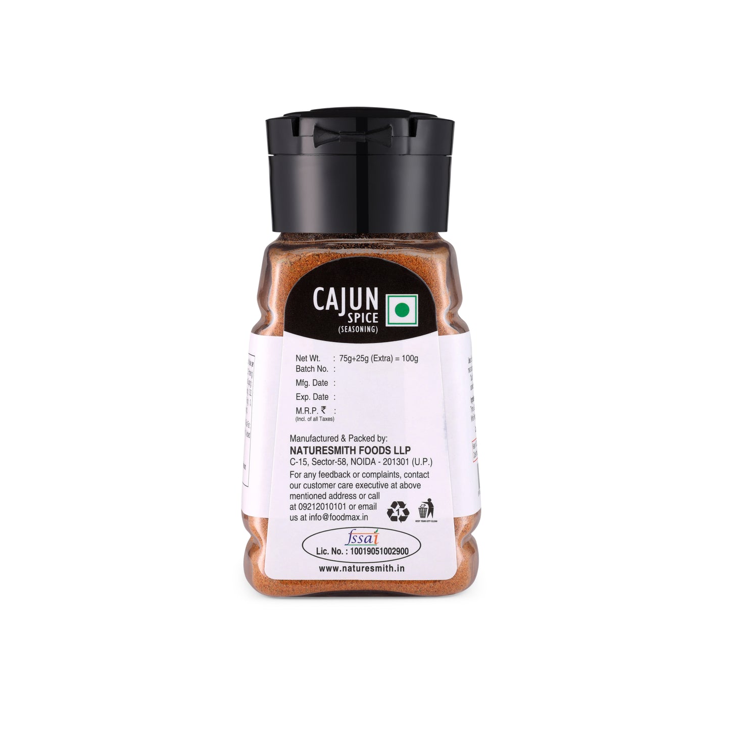 Cajun Spice (Seasoning)
