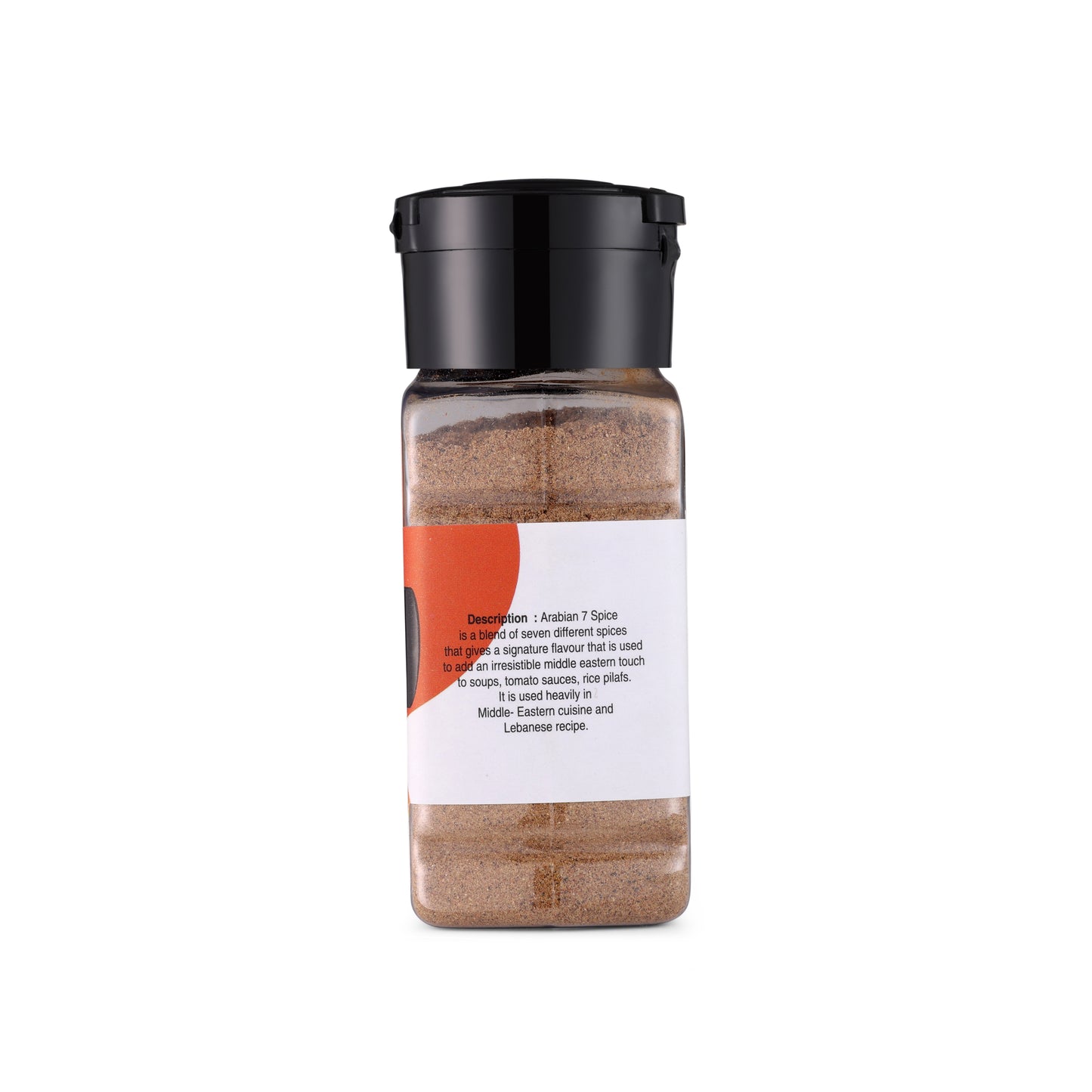 Arabian 7 Spice