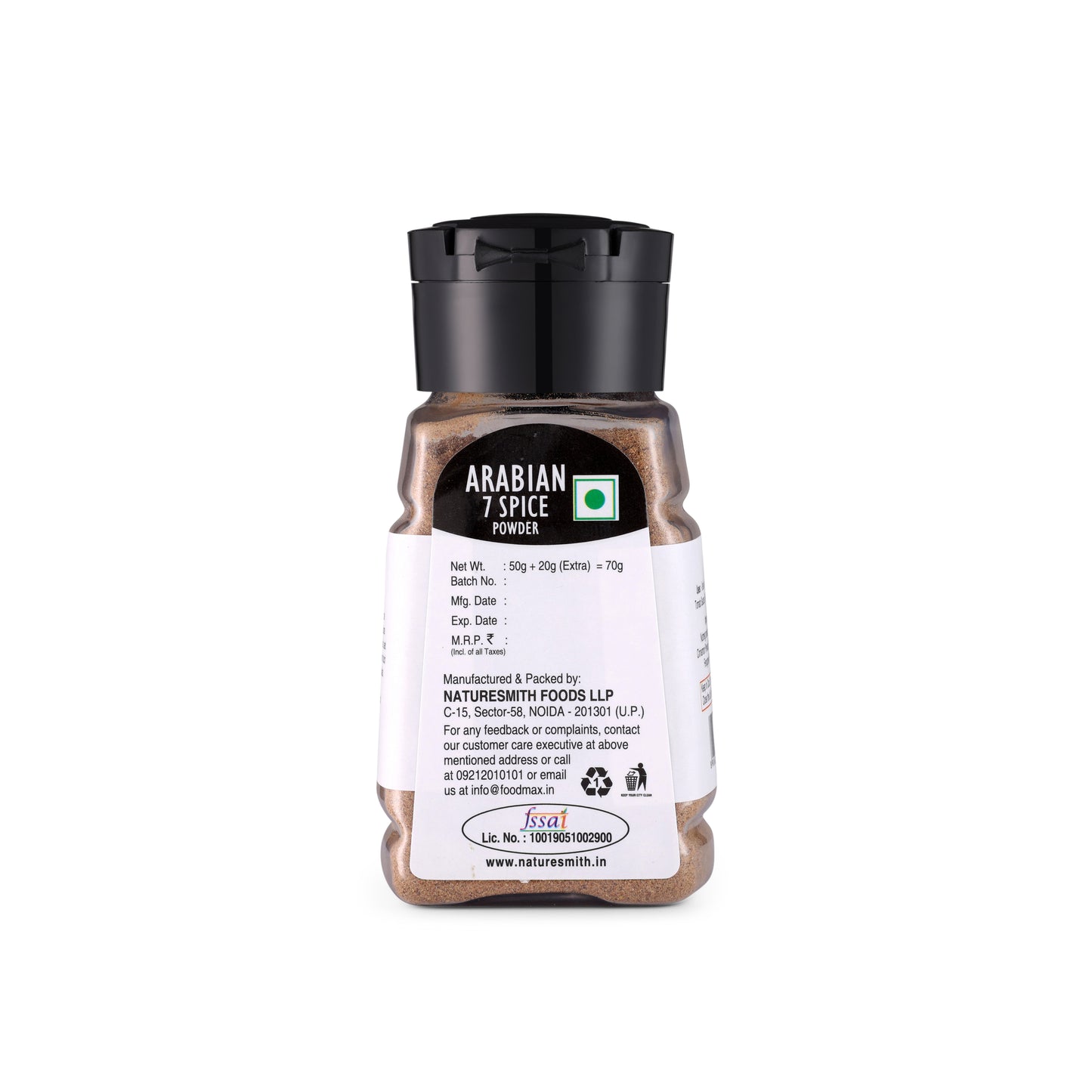 Arabian 7 Spice