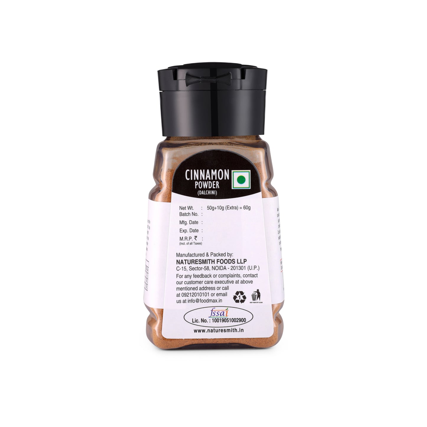 Cinnamon Powder