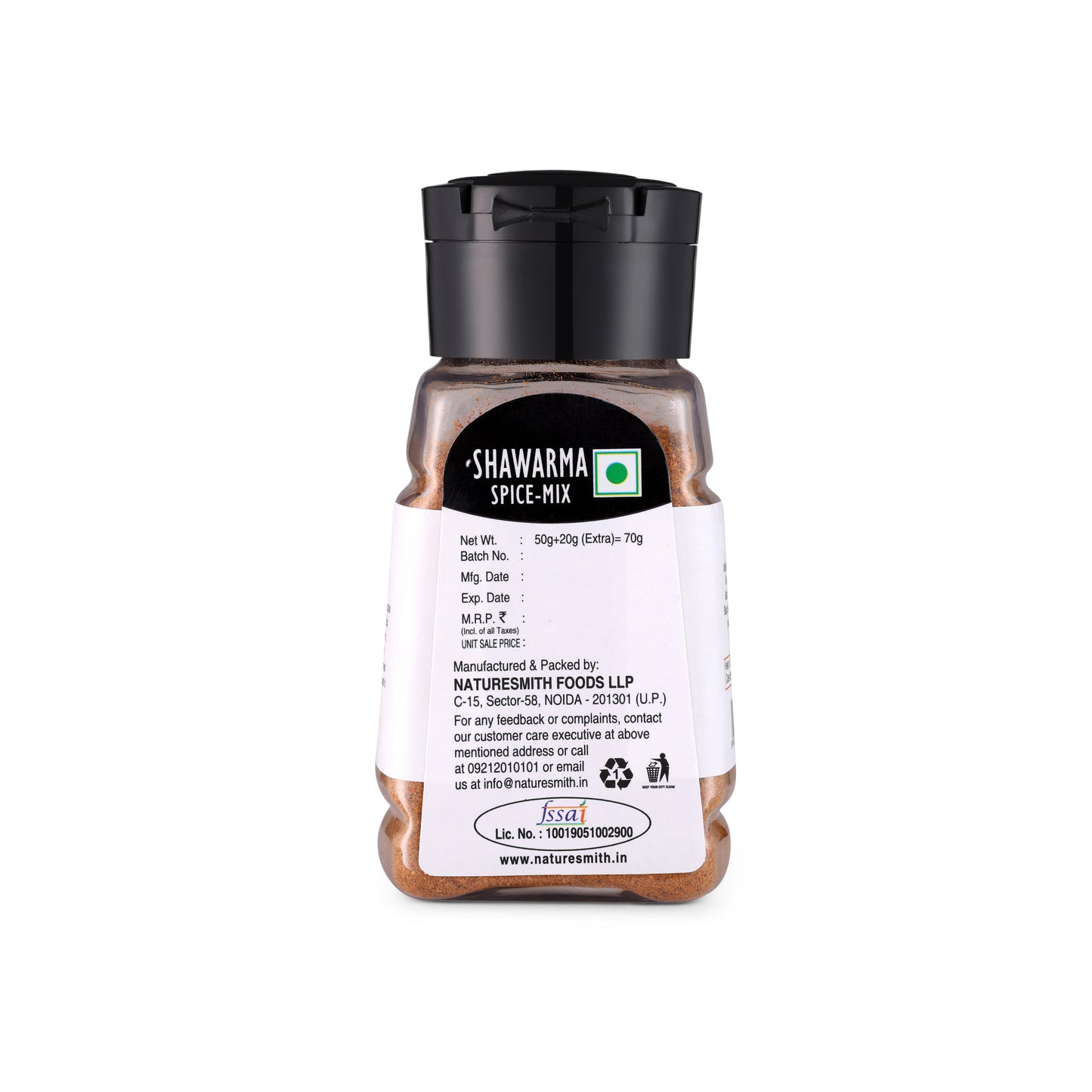 Shawarma Spice Mix