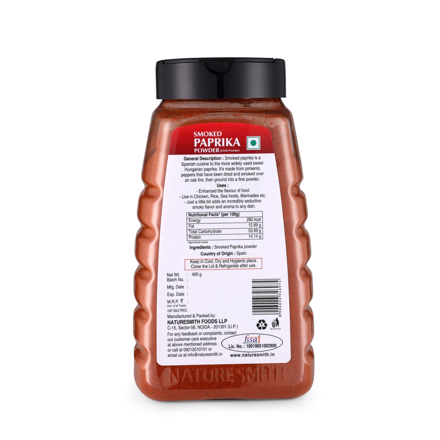 Spanish Smoked Paparika